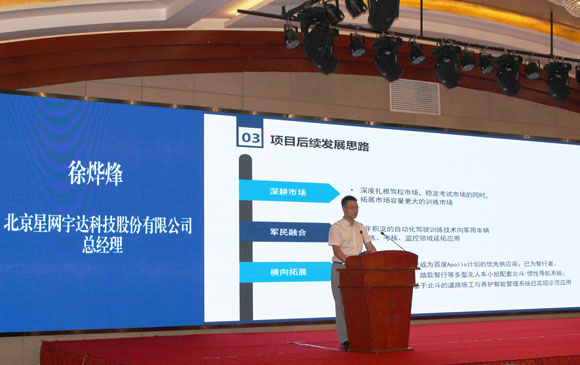 �й���̫������tcy8722(���޹�˾)������SunCityGroup