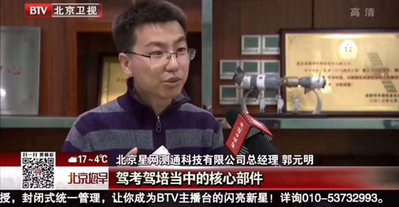 �й���̫������tcy8722(���޹�˾)������SunCityGroup