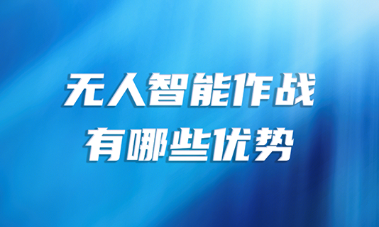 ����������ս����Щ����