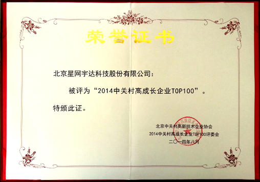 �й���̫������tcy8722(���޹�˾)������SunCityGroup