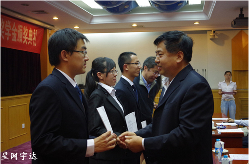 ������̫������tcy8722�ٷ���վ��ѧ������ݷݷѧ��Բ��