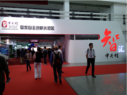 ̫������tcy8722�ٷ���վ��������Ӧ���������17��Ʋ���