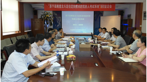 ̫������tcy8722�ٷ���վ���������ܼݿ��� ��Ŀ�жϻ��ھ��ֳ��ٿ�