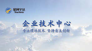 2015���ź�������������̫������tcy8722�ٷ���վ������������ҵ��������