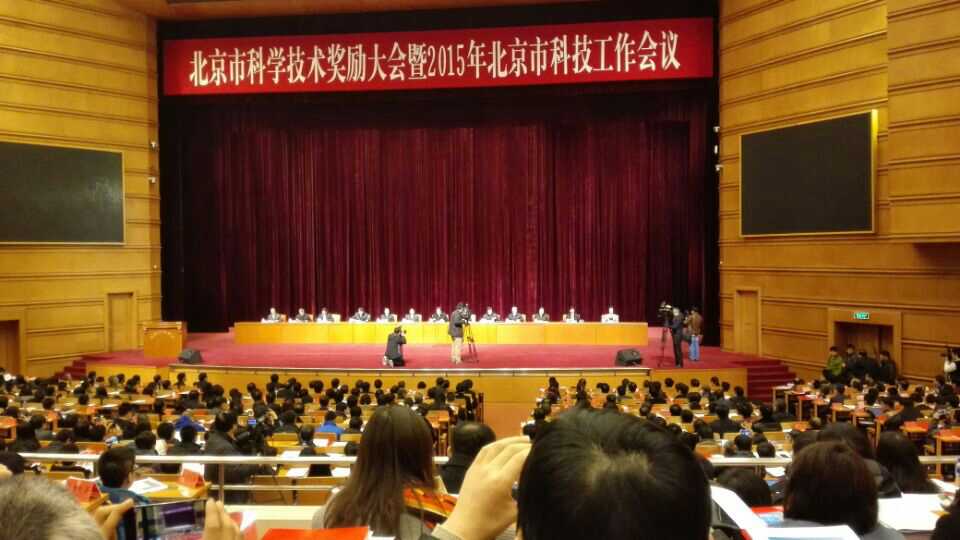 �´�ͬϲ����������̫������tcy8722�ٷ���վ���ܼݿ�ϵͳ�ٻ񱱾��п�ѧ���ս�