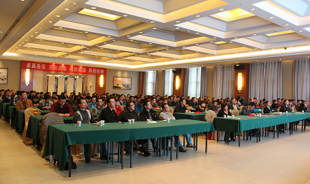 中国·太阳集团tcy8722(有限公司)官网·SunCityGroup