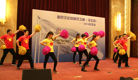 中国·太阳集团tcy8722(有限公司)官网·SunCityGroup