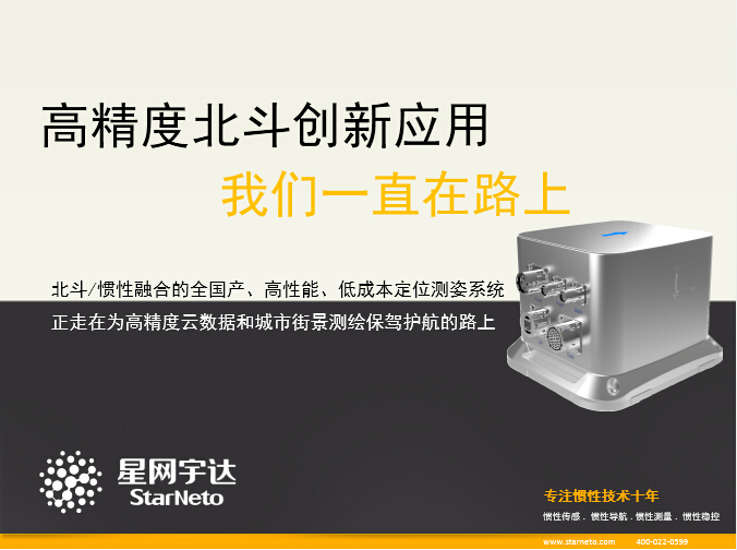 �й���̫������tcy8722(���޹�˾)������SunCityGroup