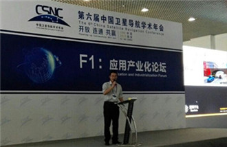 �����������-̫������tcy8722�ٷ���վ�߾��ȱ�������Ӧ�����ȳ�