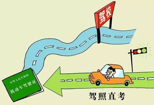 ʱ�ƣ����տ���ѧֱ���ˣ���10���ɻ�����ϢϢ�����������������