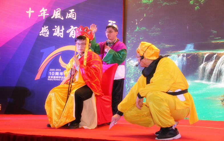 �й���̫������tcy8722(���޹�˾)������SunCityGroup