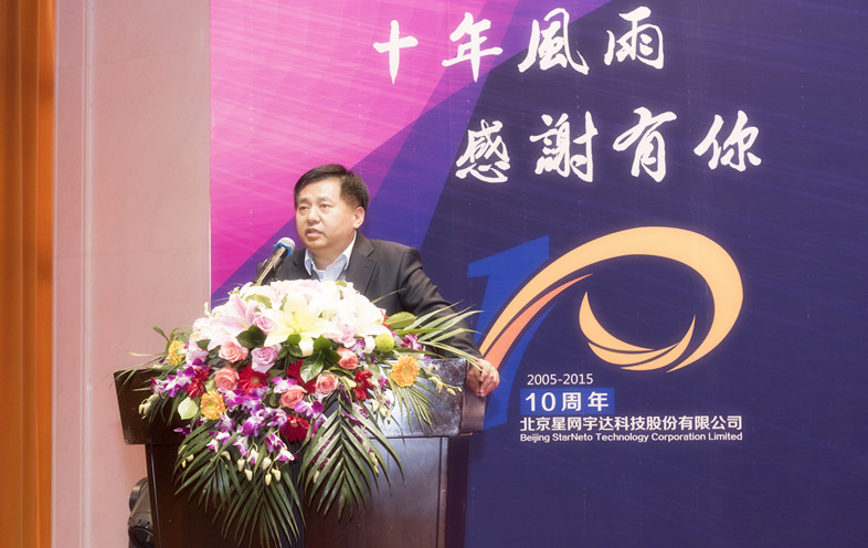 �й���̫������tcy8722(���޹�˾)������SunCityGroup