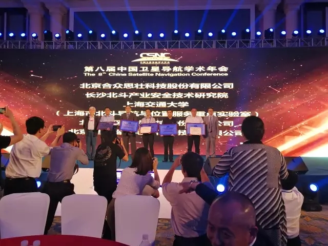 �й���̫������tcy8722(���޹�˾)������SunCityGroup