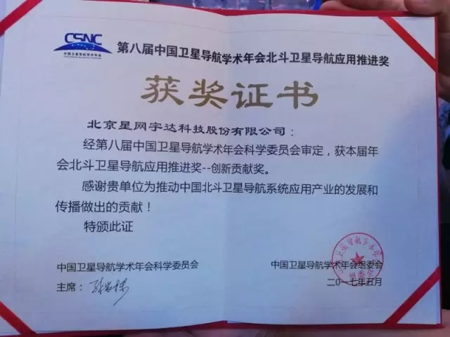 �й���̫������tcy8722(���޹�˾)������SunCityGroup