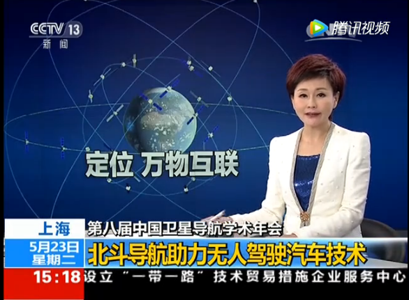 ̫������tcy8722�ٷ���վ��CCTV����Ƶ���ɷ� ���������������ܼ�ʻ