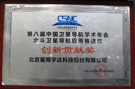 �й���̫������tcy8722(���޹�˾)������SunCityGroup