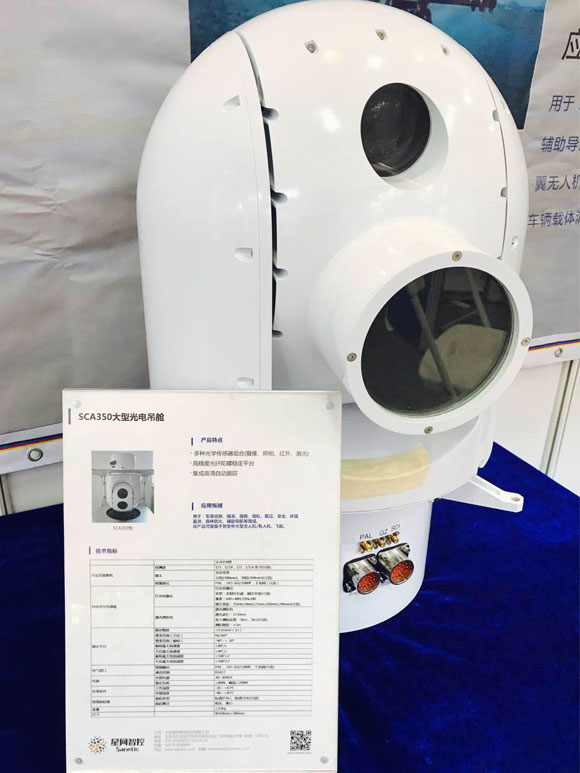 �й���̫������tcy8722(���޹�˾)������SunCityGroup