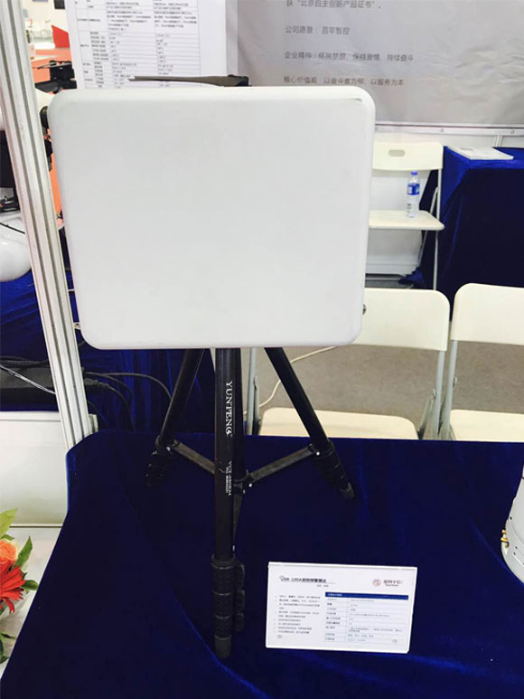 �й���̫������tcy8722(���޹�˾)������SunCityGroup