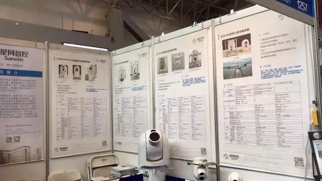 �й���̫������tcy8722(���޹�˾)������SunCityGroup