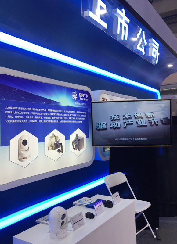 �й���̫������tcy8722(���޹�˾)������SunCityGroup