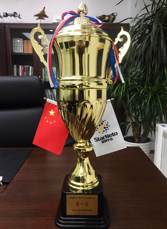 �й���̫������tcy8722(���޹�˾)������SunCityGroup