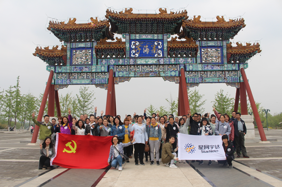 �й���̫������tcy8722(���޹�˾)������SunCityGroup