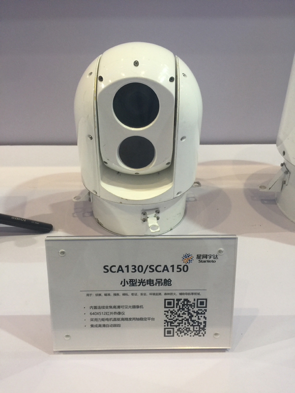 Öйú¡¤Ì«Ñô¼¯ÍÅtcy8722(ÓÐÏÞ¹«Ë¾)¹ÙÍø¡¤SunCityGroup