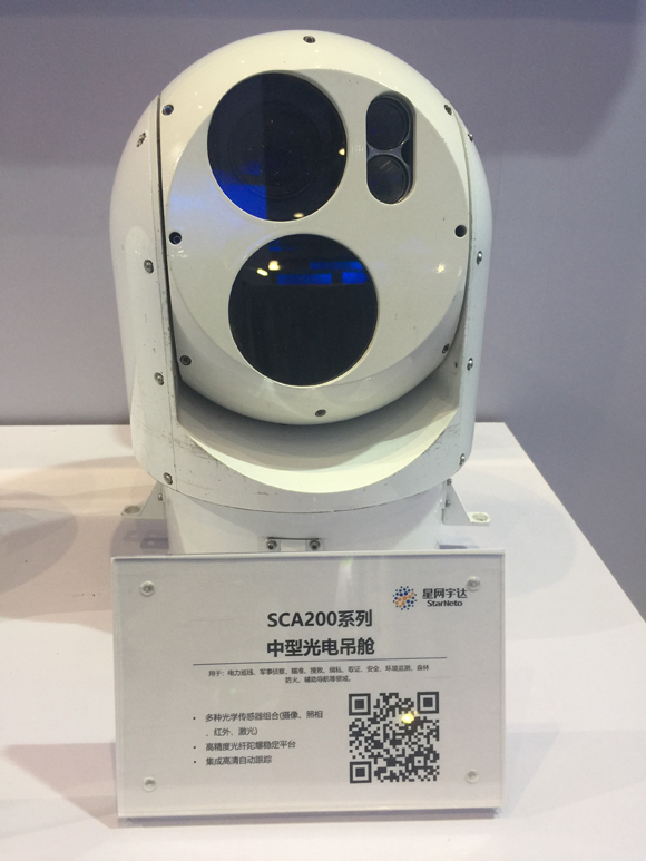 Öйú¡¤Ì«Ñô¼¯ÍÅtcy8722(ÓÐÏÞ¹«Ë¾)¹ÙÍø¡¤SunCityGroup