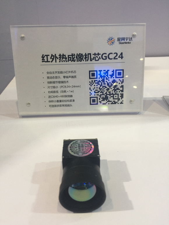 Öйú¡¤Ì«Ñô¼¯ÍÅtcy8722(ÓÐÏÞ¹«Ë¾)¹ÙÍø¡¤SunCityGroup