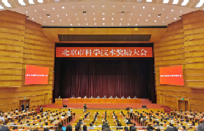 �����п�ѧ���ս������������������������ܲ����Ƿ��ٻ����������йش影